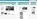 OpenText-Emulator